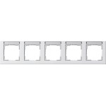 GIRA 109529 Abdeckrahmen 5f waager. BSF Gira E2 Reinweiß 