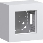 Hager WAD8110WM Gehäuse 1fach, hohe Ausführung, AP, A.8, lichtweiß matt 