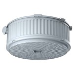 Kaiser 1283-74 Einbaugehäuse HaloX® 250 m. Universal-Frontteil f. Magnetaufnahme für Plattendecken einteilig 