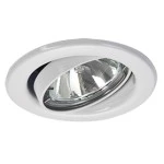 Brumberg 2034.07 Einbaustrahler GX5,3/ max. 50W rund schwenkbar weiss IP20 