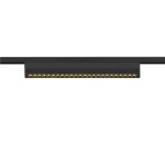 SLV 1006647 IN-LINE 46 48V TRACK, Move DALI, Darklight Reflector, Spot, schwarz / schwarz, 14 W, 1230 lm, 3000 K, CRI 90, 35° 