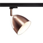 SLV 1008057 PARA CONE 14, 3 Phasen System Leuchte, GU10, kupfer/weiß 