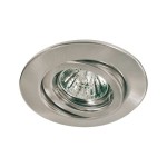 Paulmann 989.68 Einbauleuchte Quality schwenkbar rund 110mm 20° GU5,3 max. 50W 12V dimmbar Eisen gebürstet 