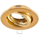 EVN 517421 NV Einbau-Leuchte 50W 12V IP20 