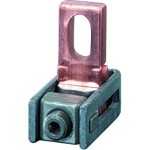 Hensel VA 630 Verdrahtungsband-Anschlussklemme bis 630 A 