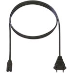 Bachmann 251.173 Kleingeräte-Zuleitung 1,5 Meter schwarz 