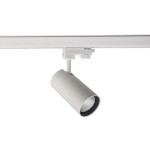 Deko-Light 707101 3-Phasen-Spot, Horus, 10 W, 4000 K, Weiß, 220-240 V/AC, 50 / 60 Hz, IP 20 