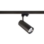 Deko-Light 707104 3-Phasen-Spot, Horus, 20 W, 4000 K, Schwarz, 220-240 V/AC, 50 / 60 Hz, IP 20 