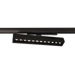 Deko-Light 707115 3-Phasen-Spot, Alnitak 25, 32 W, 4000 K, Schwarz, 220-240 V/AC, 50 / 60 Hz, Beme 