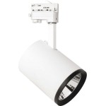 Megaman MM78945 LED-Schienenstrahler 3500lm 4000K weiß 