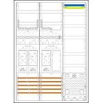 f-tronic 7195801 EHZO733APZ, 3 ZP, 1 R, 1 VAPZ inkl. APL, 2 PPV, 1 PL150 