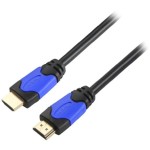 E F B K5431SW.20 HighSpeed HDMI Kabel A-A 20m schwarz 